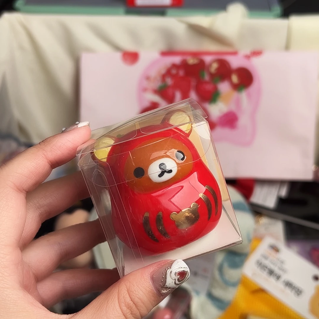 四十八包邮！恭喜发财