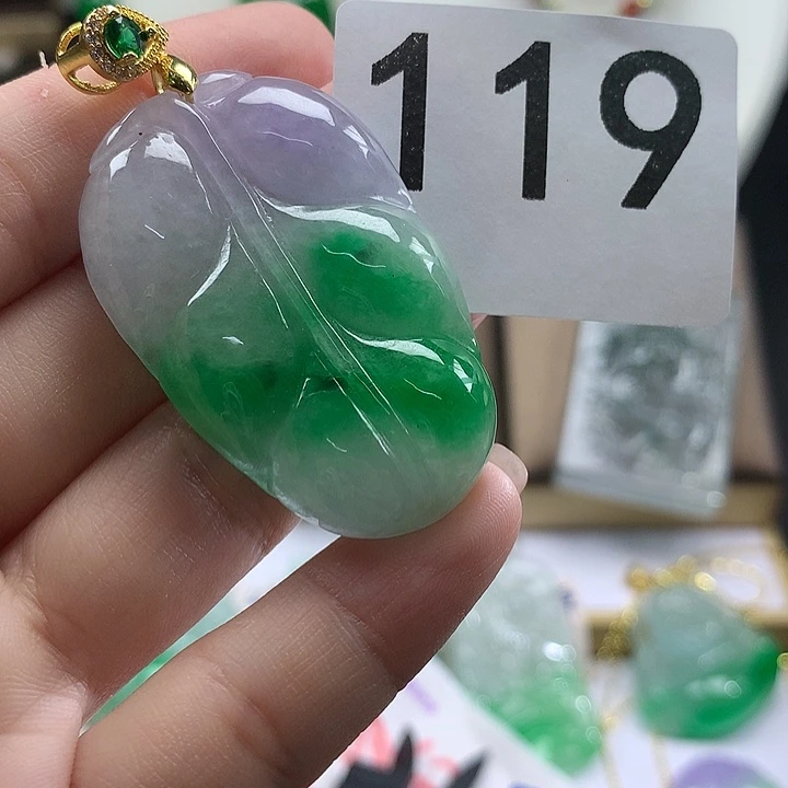 吊坠(赠链)未镶嵌翡翠