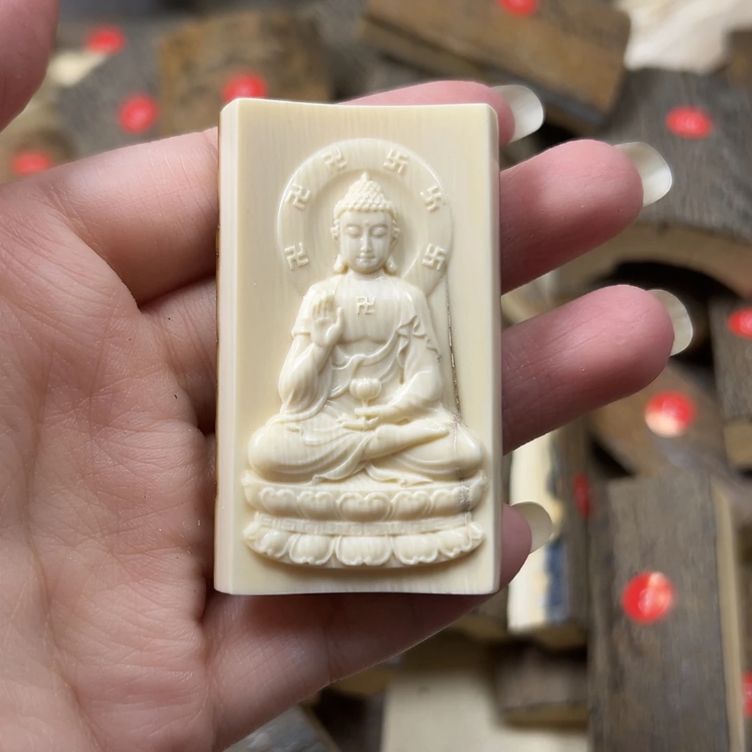 其他猛犸象牙猛犸原材料边角料大块料