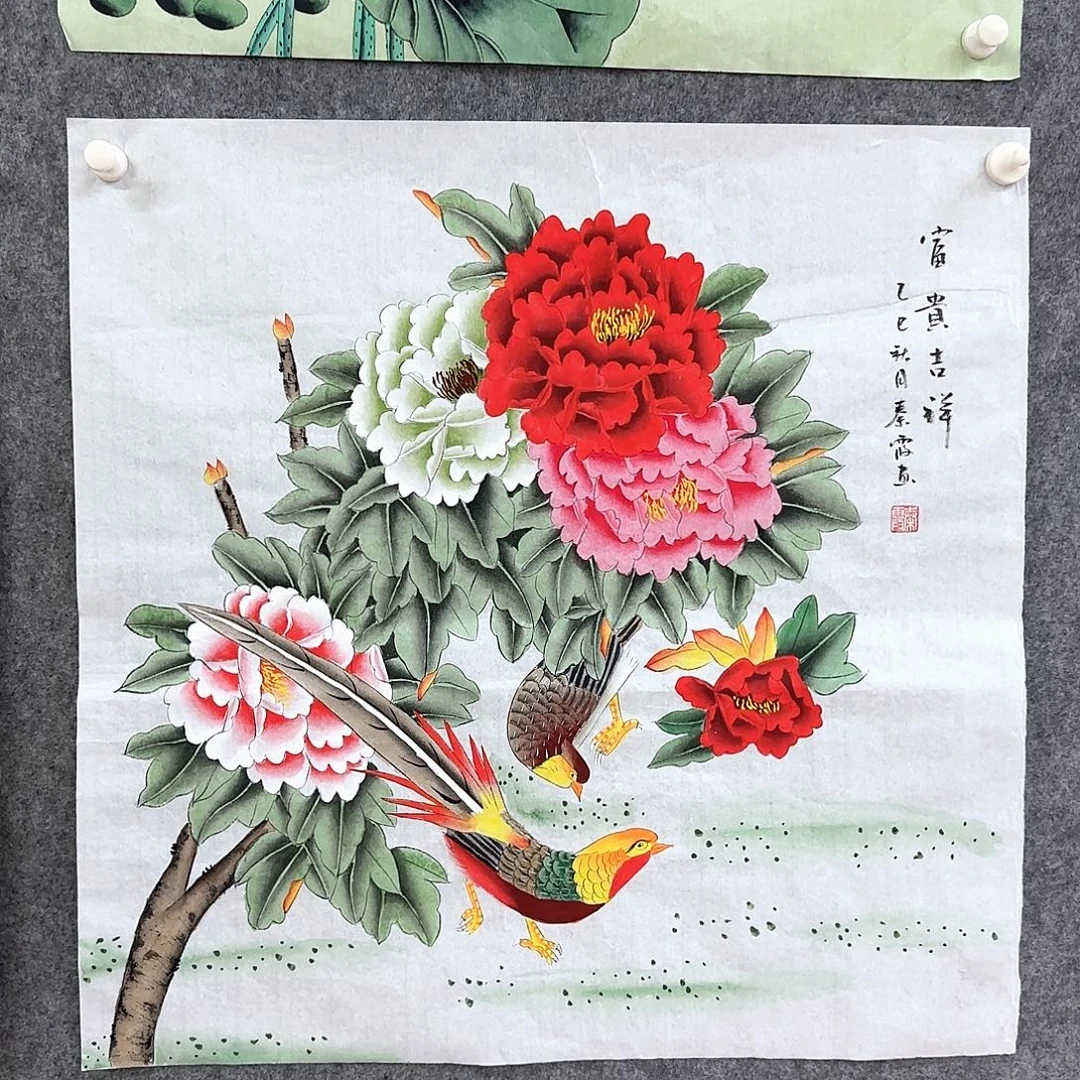 国画国画作品集一个