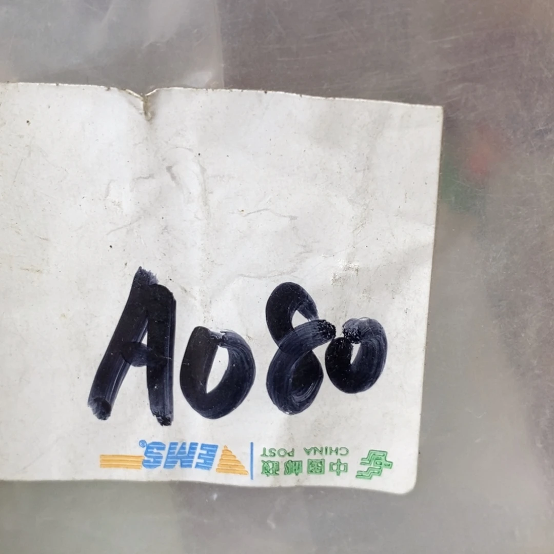 开****吊坠龙脊菩提德宝文玩直播间专属链接
