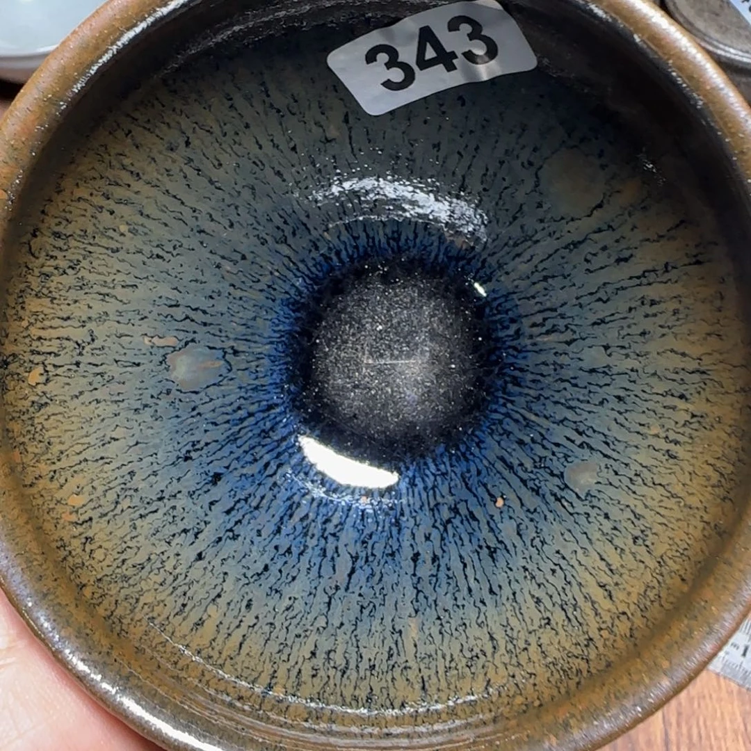 茶盏柴烧建盏闪购链接343