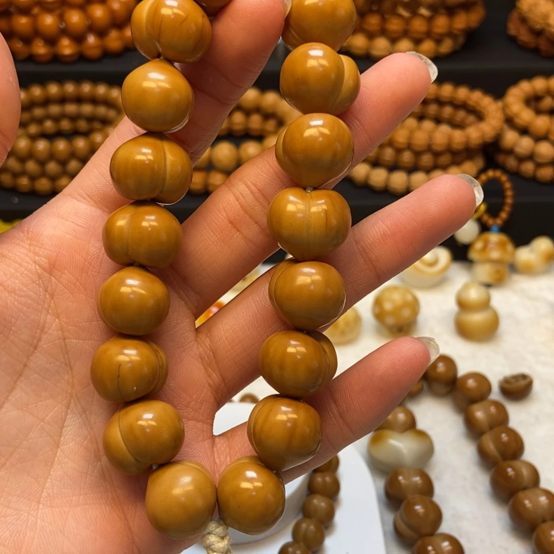 微瑕屁桃猴头核桃