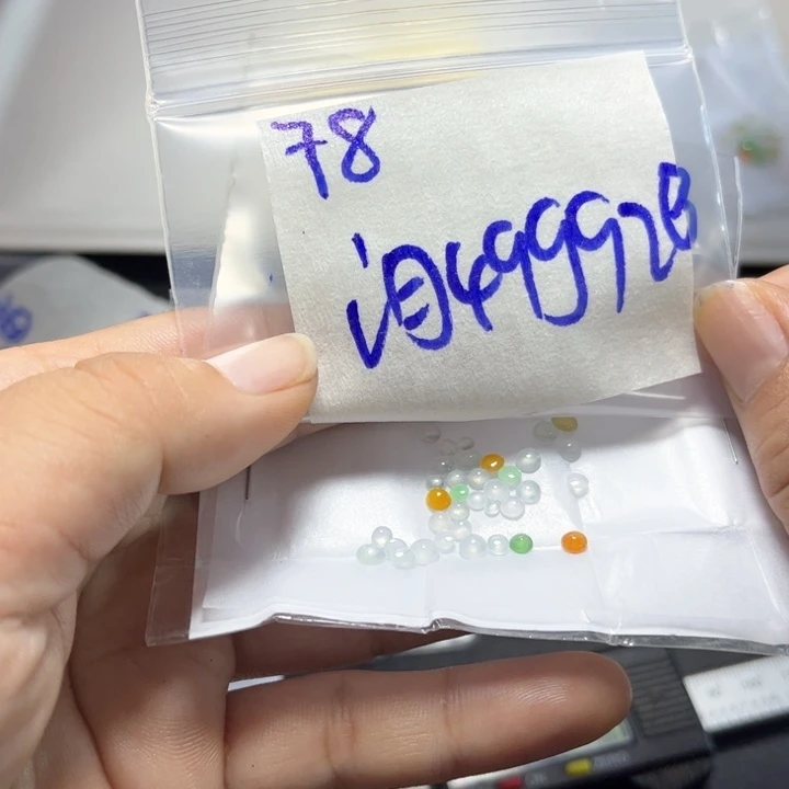 泪***喊定制翡翠未镶嵌不退