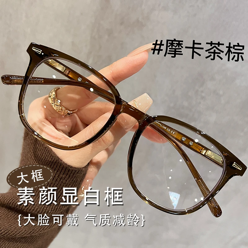 高档女士老花镜洋气高清防蓝光护眼老花眼镜40-50到60岁降低疲劳