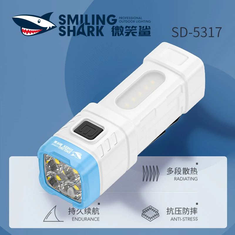 M微笑鲨强光手电筒便携式可充电迷你小型超亮户外远射聚光大泛光