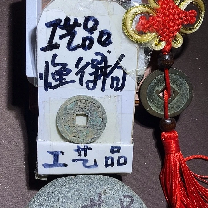 乾，懂得拍，喜欢的宝子来哟