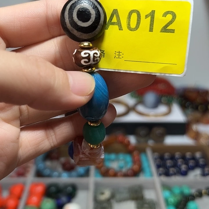 玛瑙/玉髓颈饰未镶嵌航***g