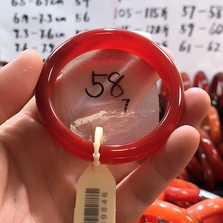 手镯玛瑙/玉髓未镶嵌