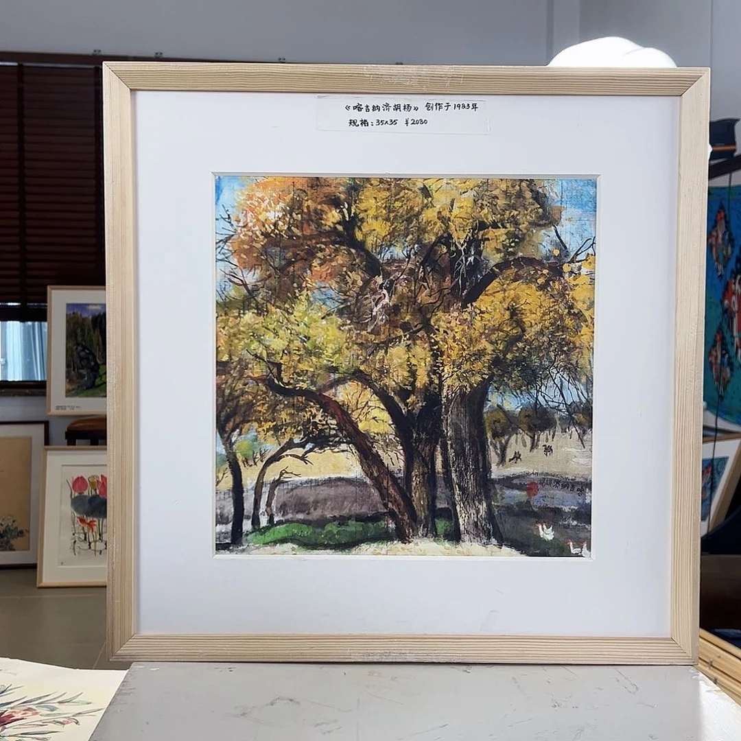 版画亲签限量发行s版