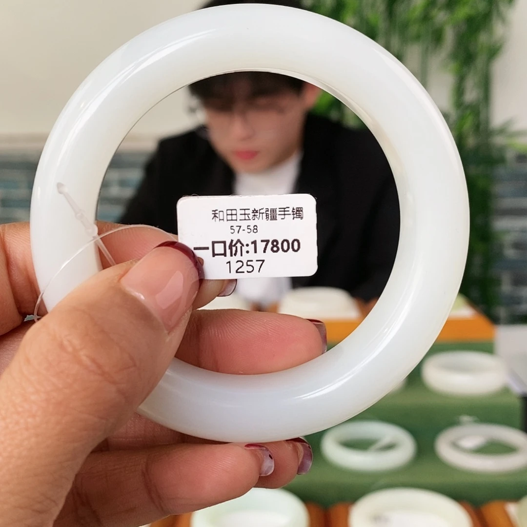 和田玉手镯未镶嵌1257