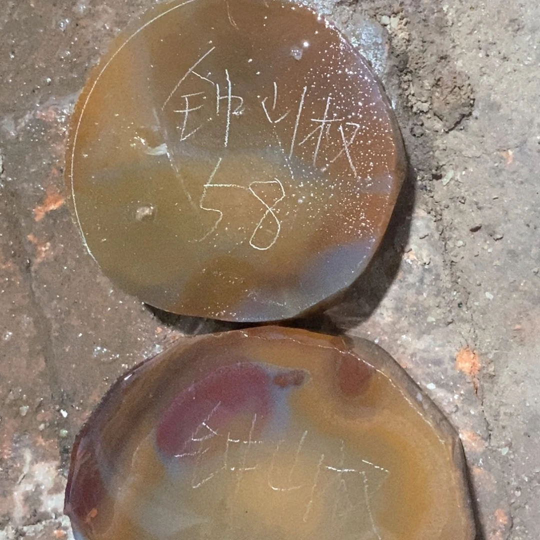钟***权定制玛瑙玛瑙手镯工费