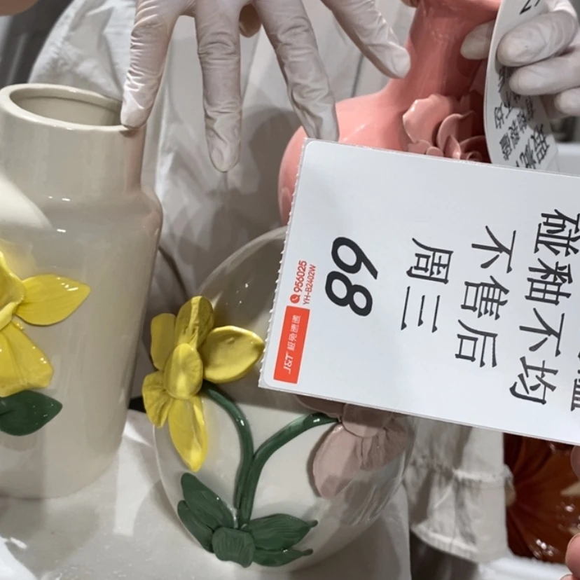【闪购商品】摆件荷*陶瓷摆件瑕疵特卖