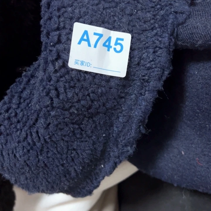 网纱藏青色，羊羔毛¥12 ， 3米745