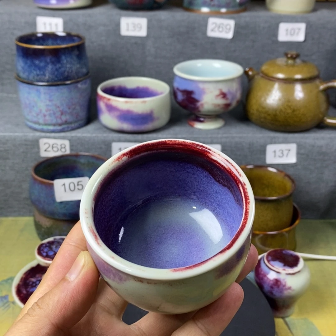 钧瓷主人杯 钧瓷茶杯