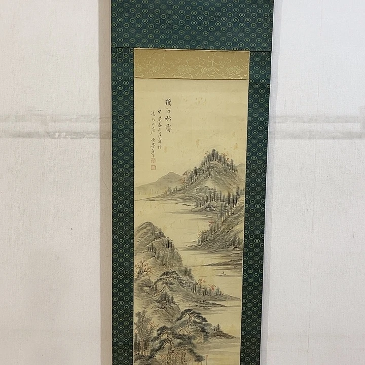 無***室书法哈哈哈哈哈哈哈哈哈哈