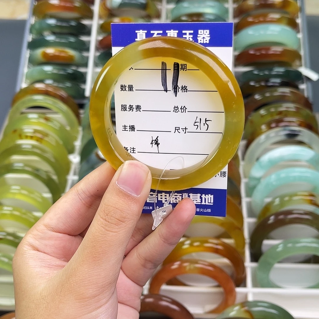 咕***噜蛇纹石玉未镶嵌手镯