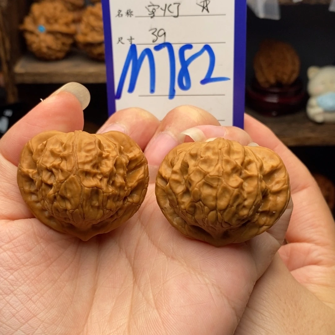 文玩核桃吊坠39宫灯782