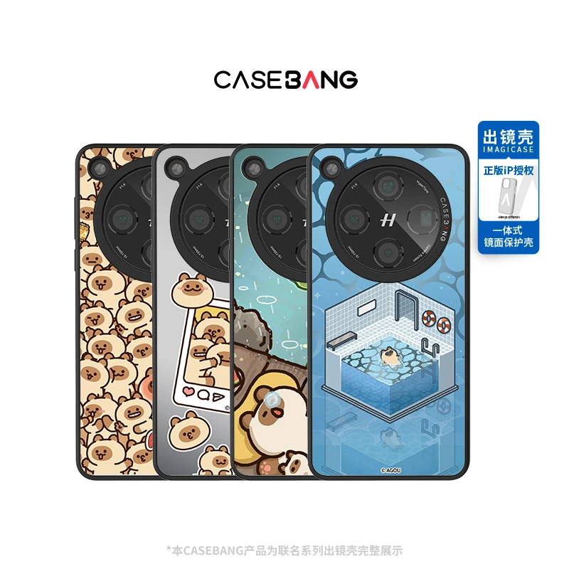 CASEBANGx小猫阿狗联名适用OPPO/VIVO小米三星手机壳防摔卡通磨砂