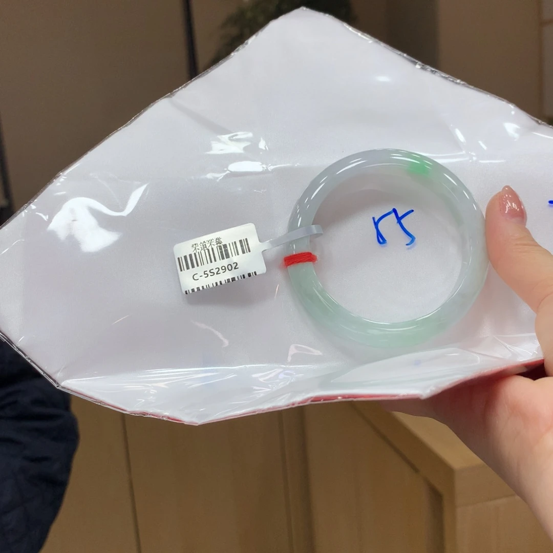 未镶嵌手镯翡翠不退不换