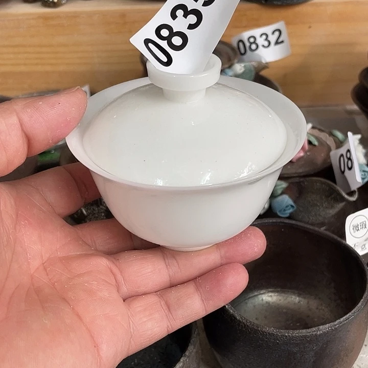 杯子陶柴烧纯手工835