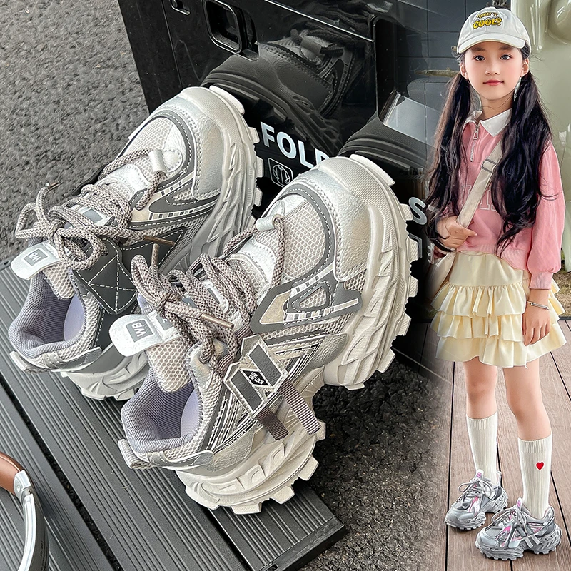 轮胎老爹鞋女童运动鞋中大童跑步鞋儿童鞋子女孩2025夏秋学生网鞋