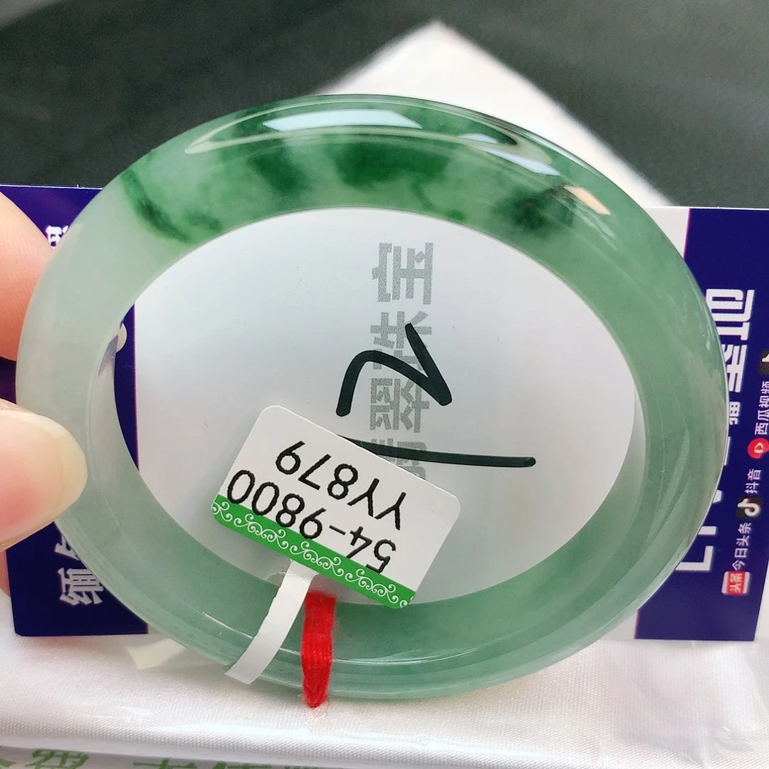 【闪购商品】翡翠手镯未镶嵌缅甸天然a货翡翠