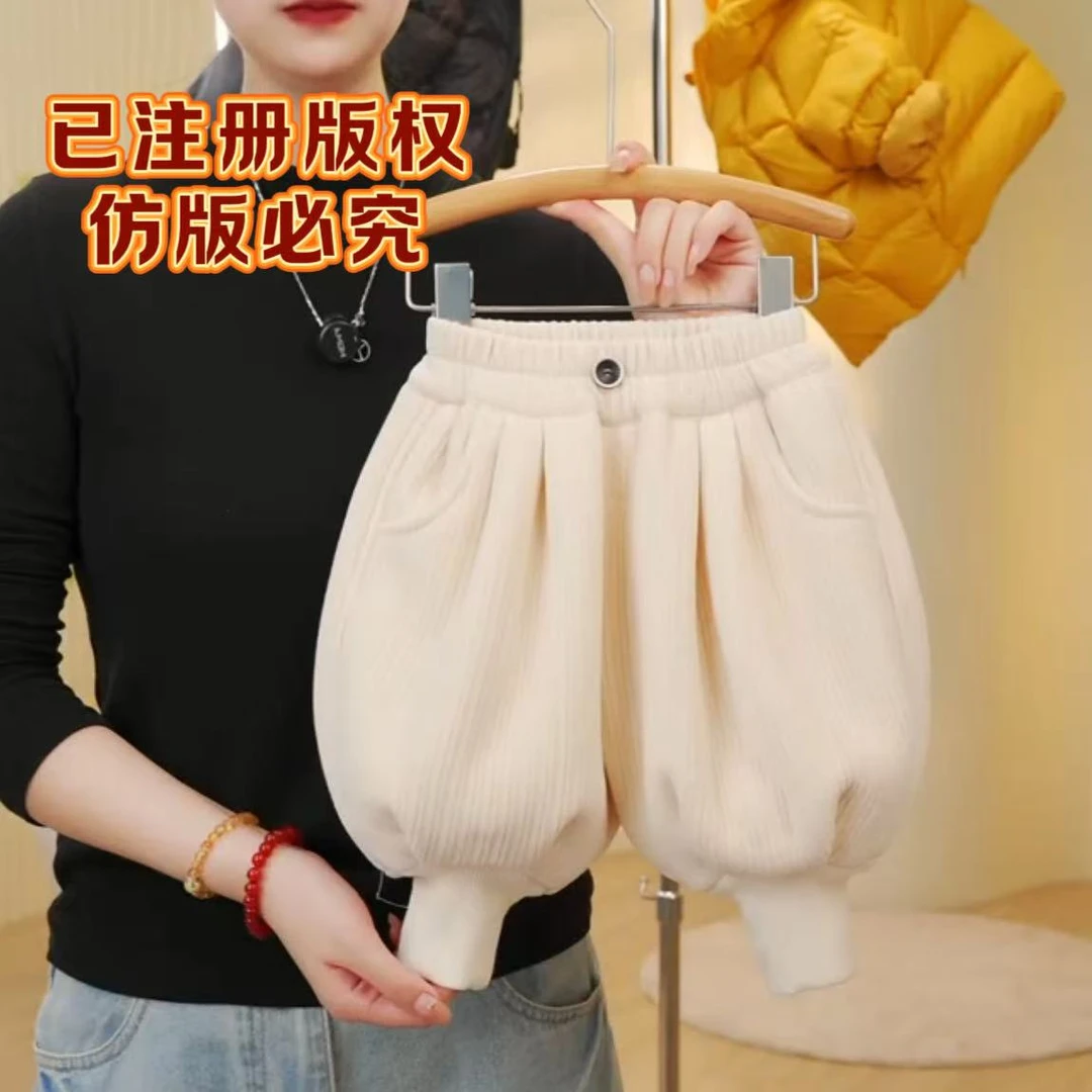 【加绒加厚】冬季儿童新款韩版洋气百搭加绒加厚雪尼尔灯笼裤