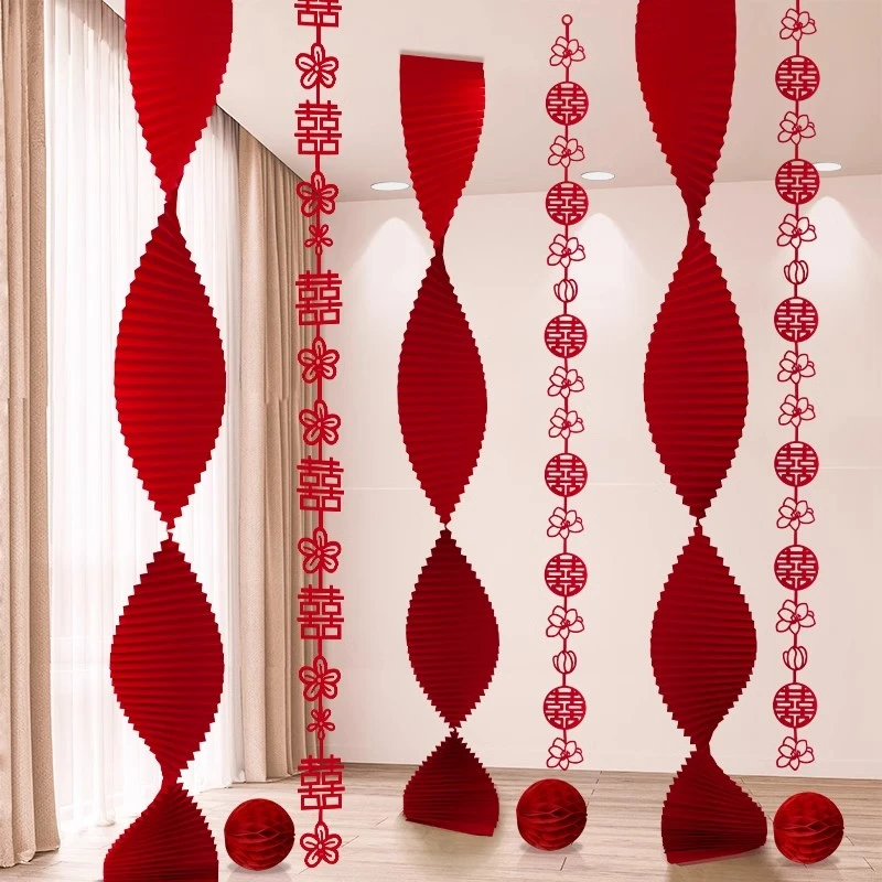 结婚婚房布置折纸瀑布男女方新房卧室客厅装婚礼拉花装饰长条喜字