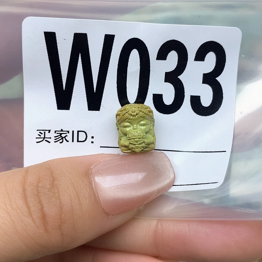 绿松石配饰未镶嵌