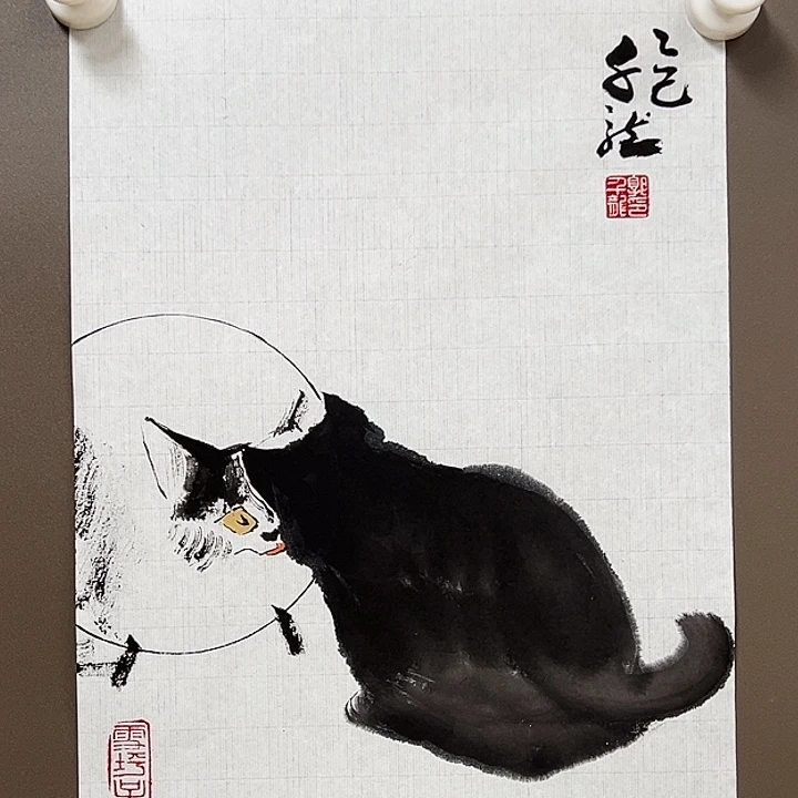 国画55888885555555555555