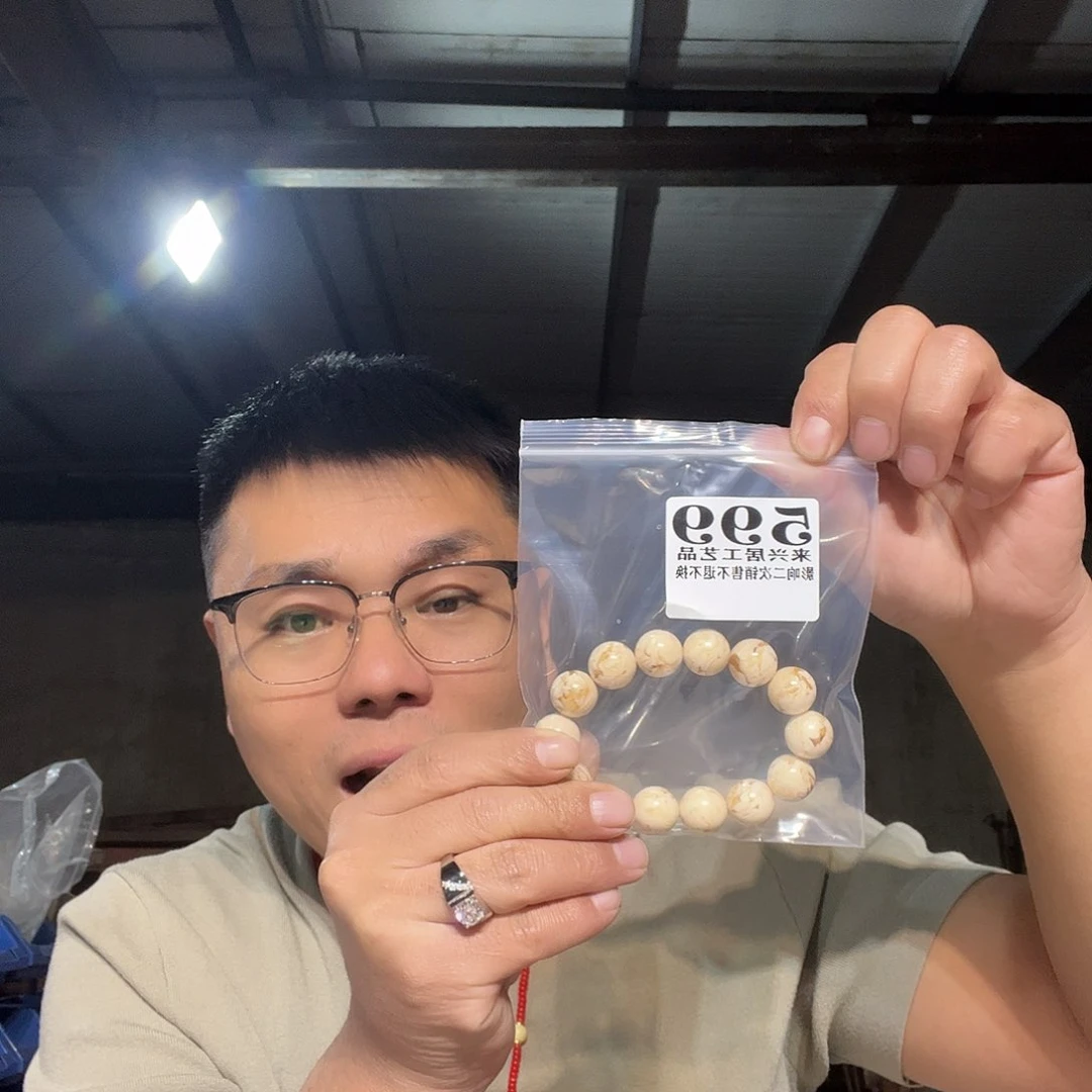非金属石英石599