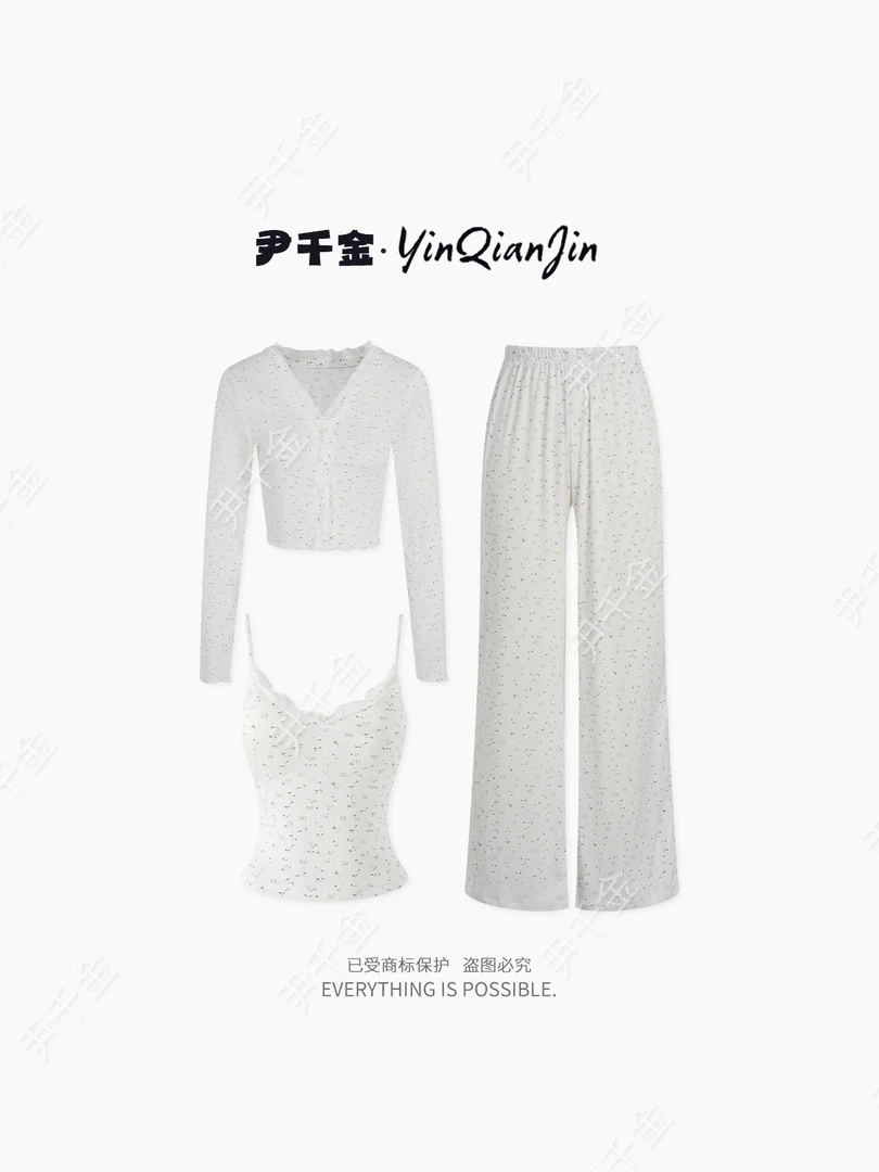 尹千金J【莫奈花园】减龄感定制碎花睡衣吊带长裤开衫三件套K257056