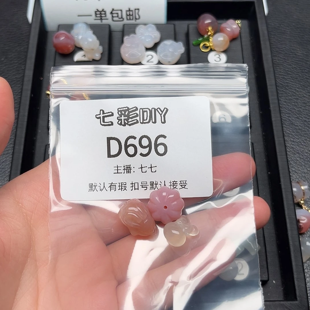 玛瑙/玉髓颈饰合金t*