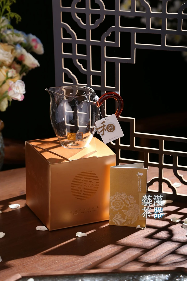 禾器晶彩 正版高硼硅玻璃公道杯（小号）