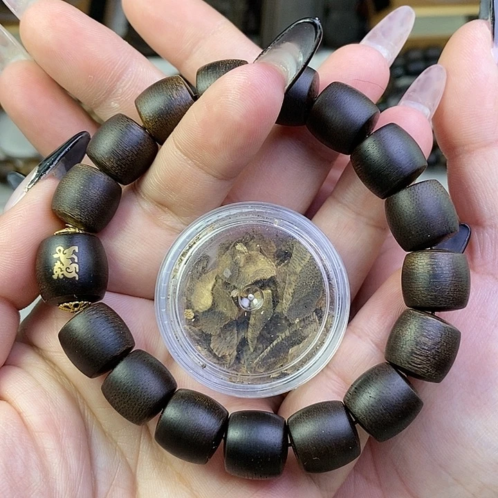 沉香沉香碎屑越南芽庄白棋楠