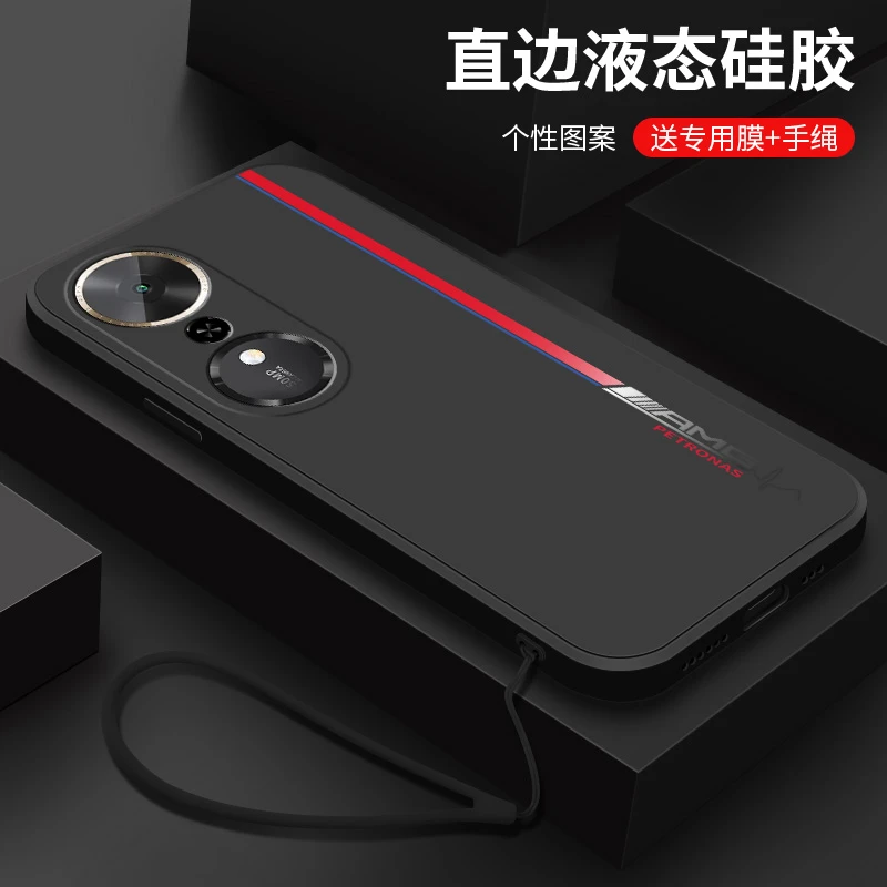 简约线条适用荣耀畅玩70plus手机壳新款70mplus液态硅胶全包外壳