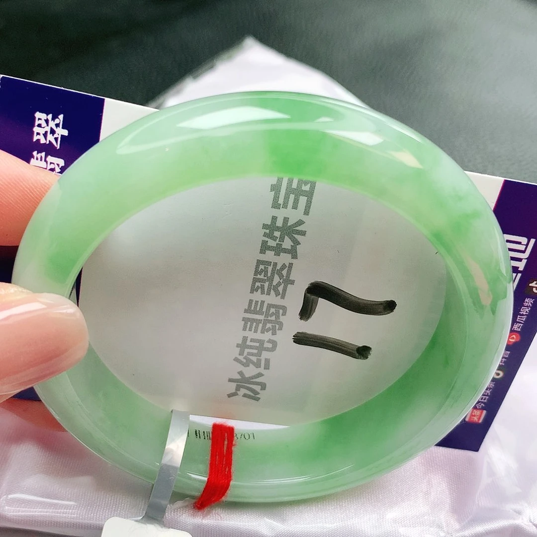 【闪购商品】未镶嵌手镯翡翠缅甸天然a货翡翠