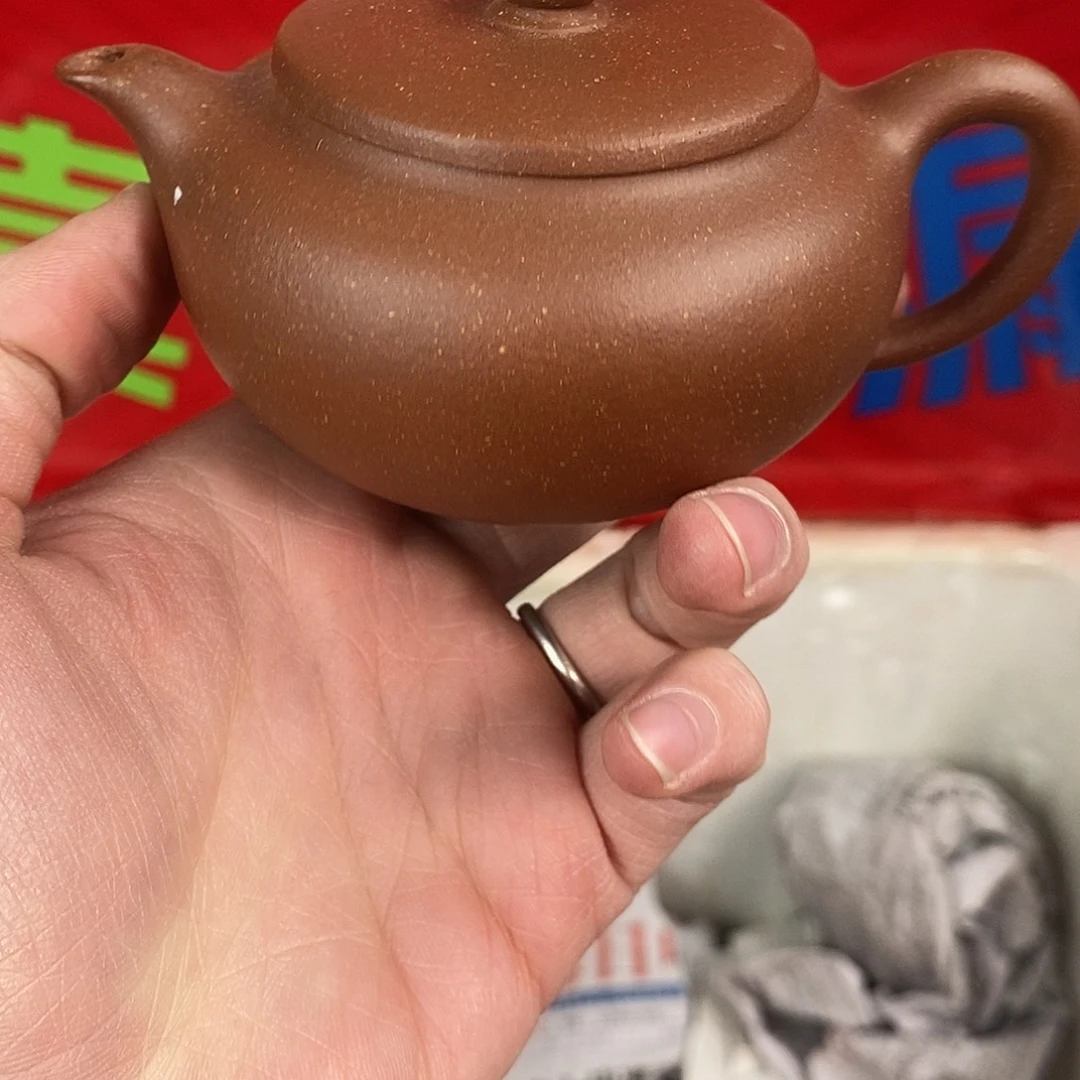 紫砂茶壶宜兴紫砂150