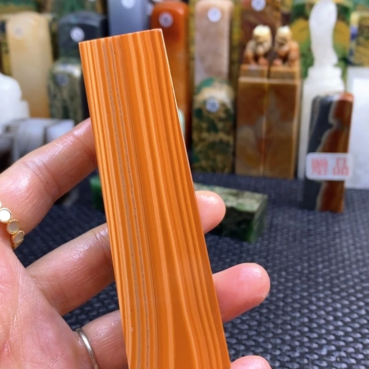 印度石骁**奇青田石印章石