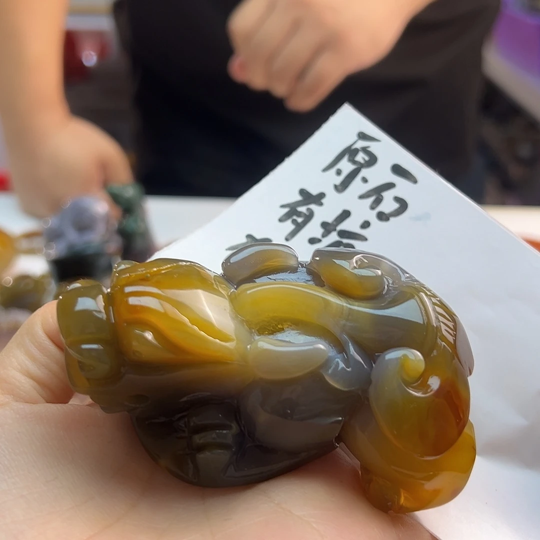 玛瑙/玉髓未镶嵌吊坠(不含链)
