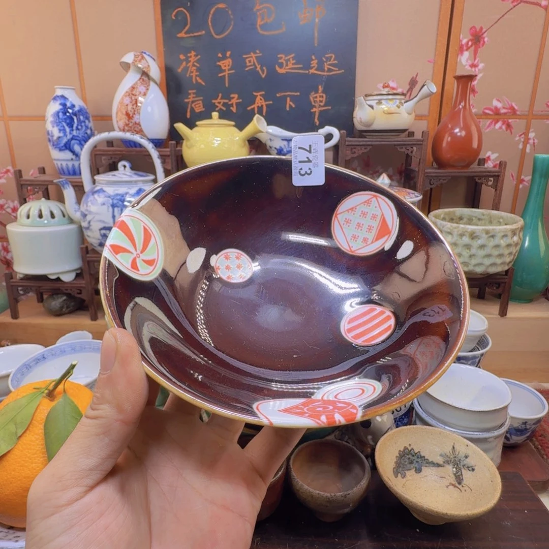 碟713啊啊啊啊啊啊啊啊啊啊啊啊