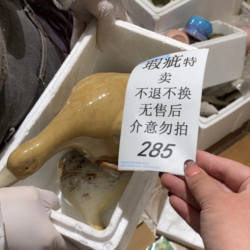 【闪购商品】摆件小***！陶瓷摆件瑕疵特卖