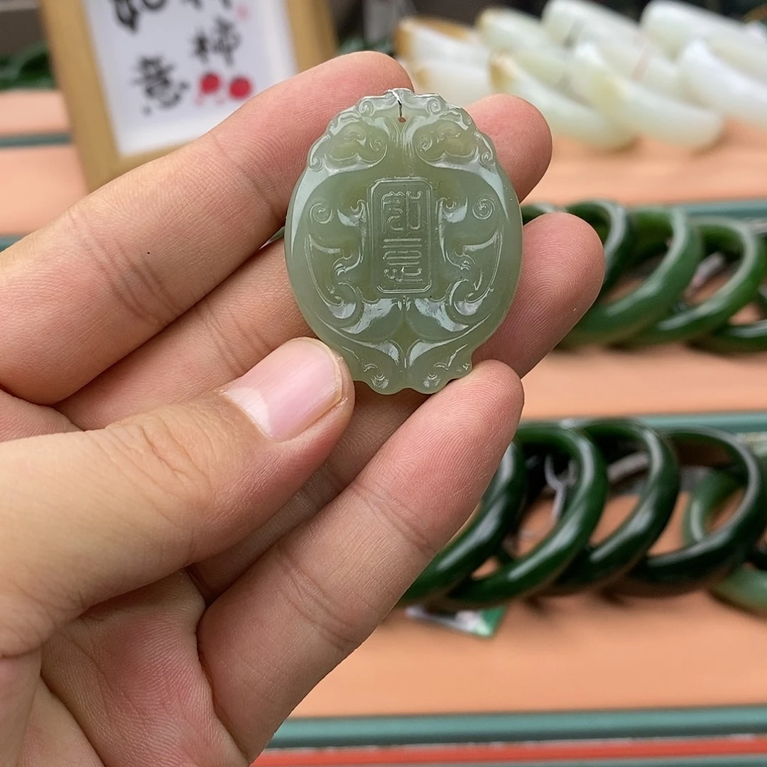 和田玉（青玉）未镶嵌颈饰天然和田玉冰晴水龙凤呈祥