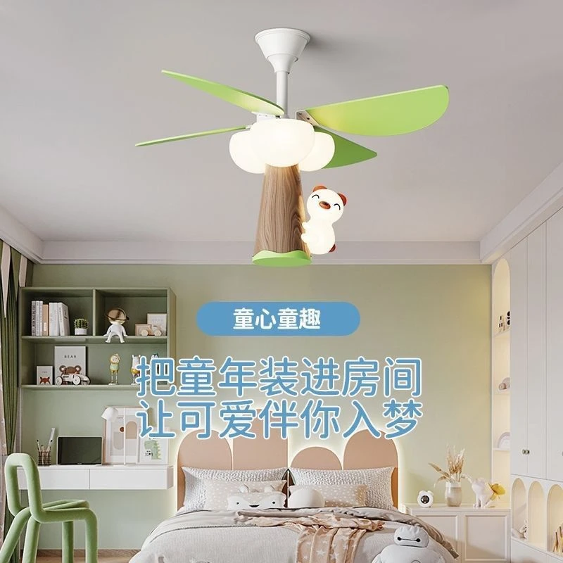 护眼儿童风扇灯可爱房间灯卡通智能静音卧室吊灯卡通风扇灯