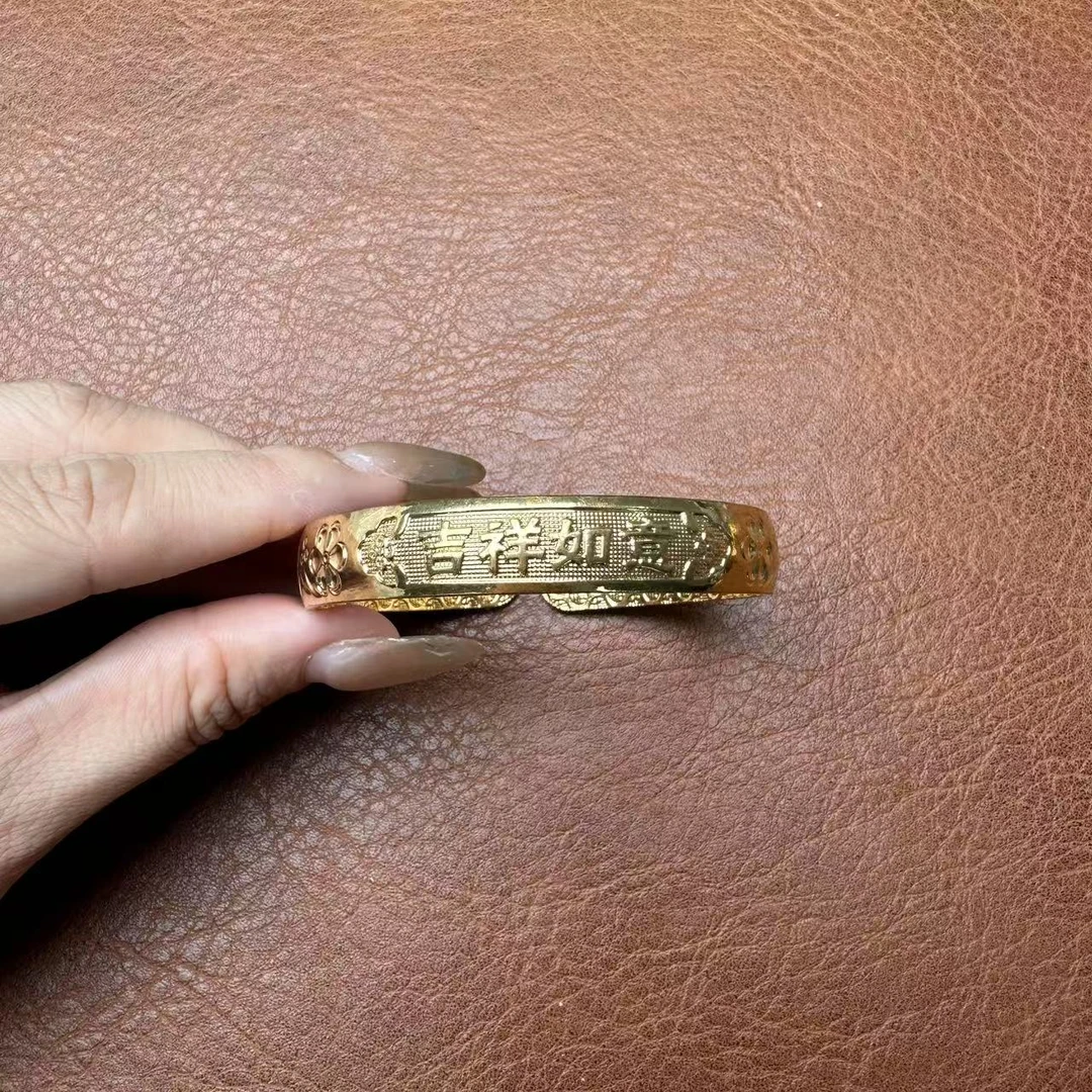 实心精品手饰BY417（无礼盒）