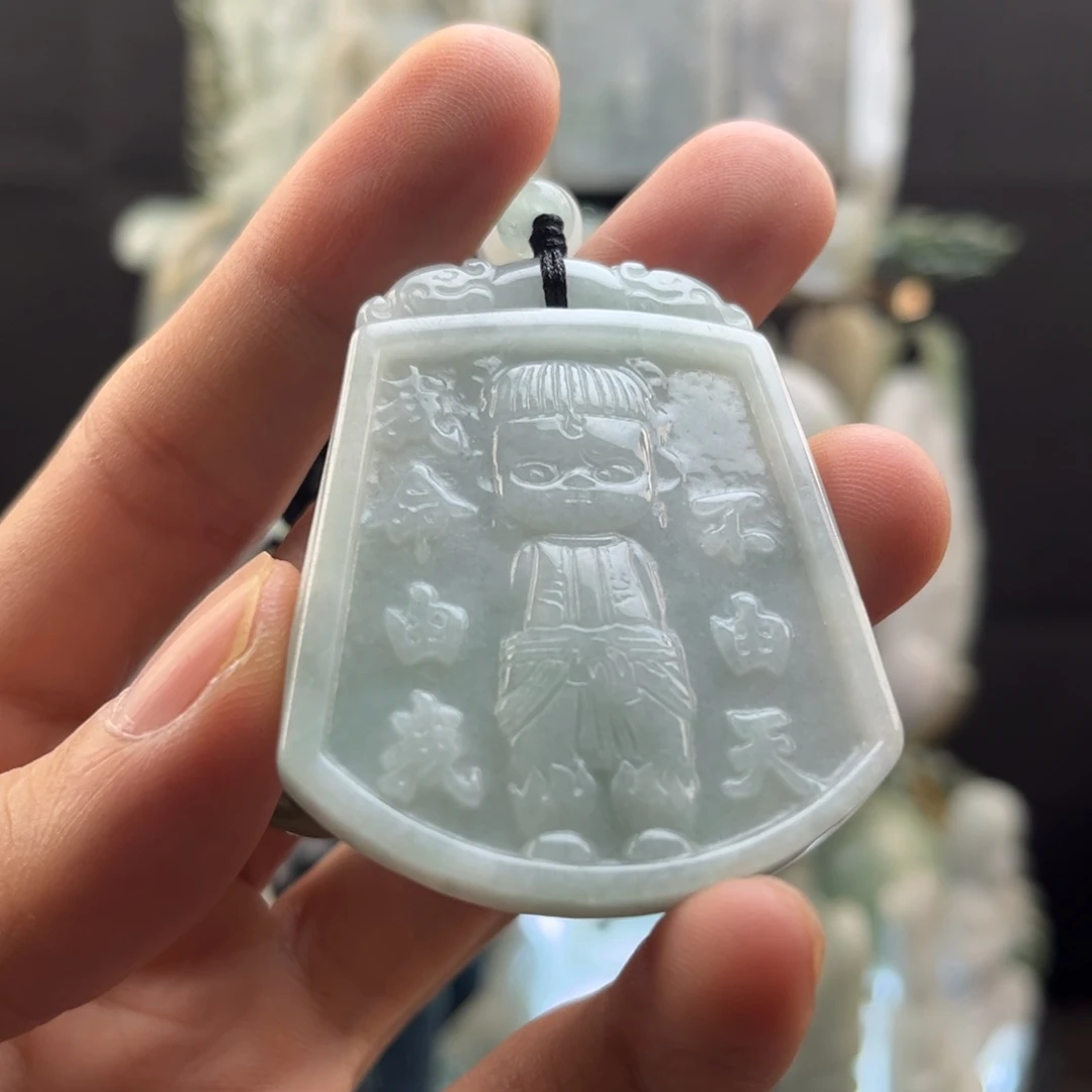 颈饰未镶嵌翡翠哪吒