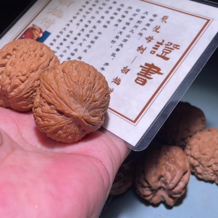 吉***照吊坠文玩核桃12呃呃呃