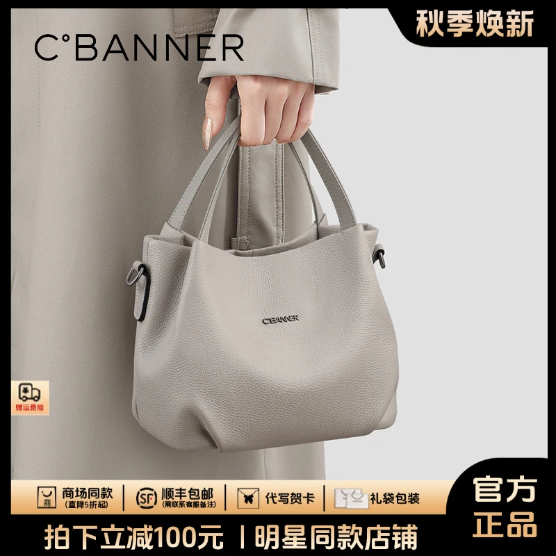 千百度真皮包包女时尚大气斜挎上档次手提包生日礼物送女友送老婆