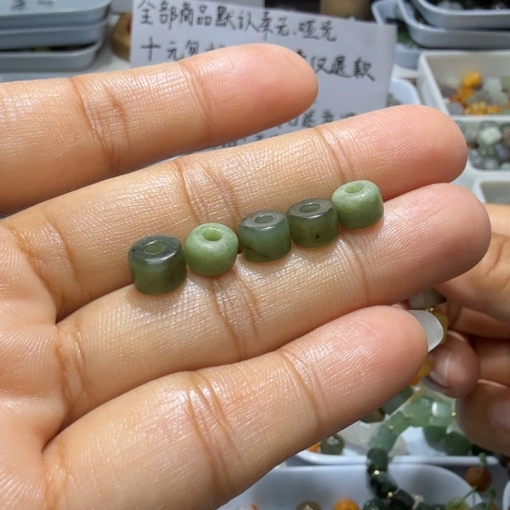 未镶嵌和田玉珠宝半成品